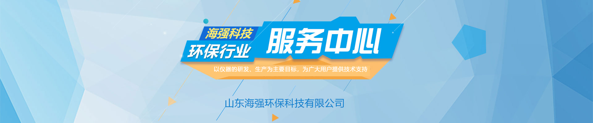 �cȫ���ڙ��IR�������M����Ⱥ���