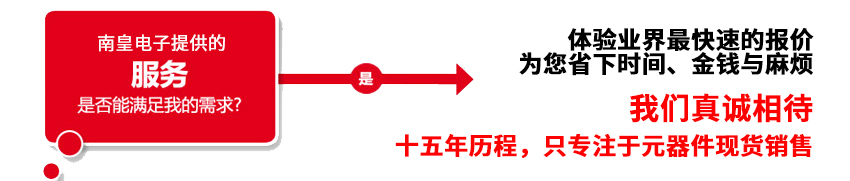 ُ�IIRоƬ�����҂��͌���