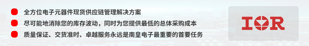 ȫ��λ���Ԫ�����F؛����朹�����Q������IR�����H��������˾���ڙ��Ї�������